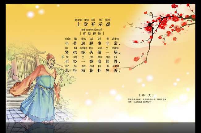 十首绝美唐诗赏析,最美十首唐诗经典加赏析