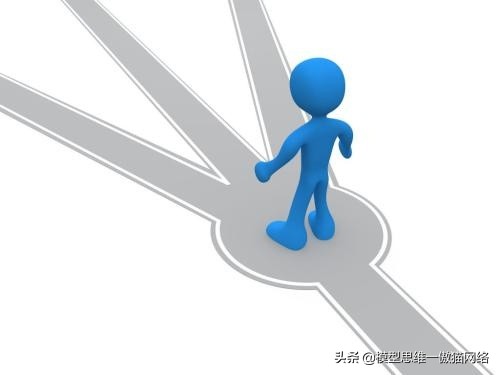 100个思维模型目标管理,100种思维模型具体是哪些