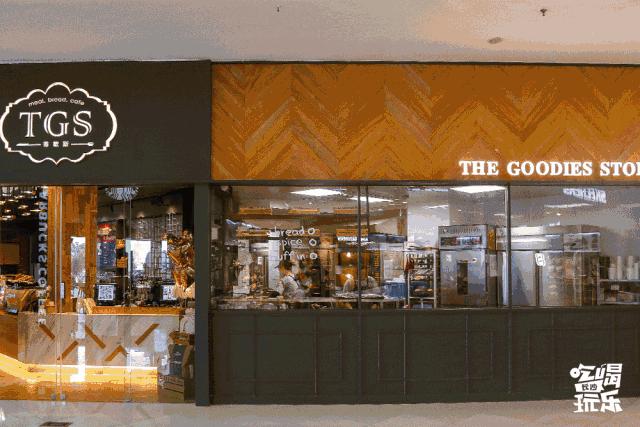 长沙约会餐厅,长沙聚餐推荐餐厅10人以上