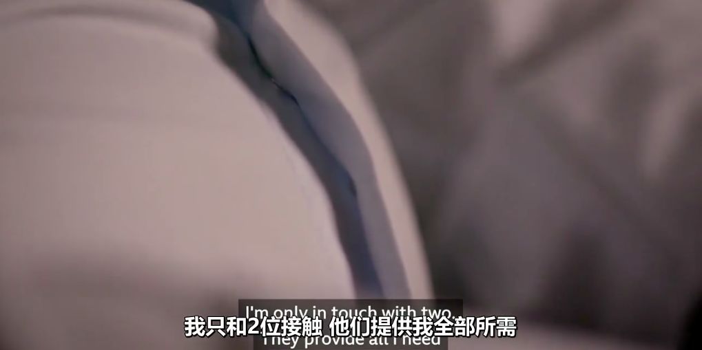 800块买下13岁少女的一天，他们为所欲为伊拉克秘密性贸易