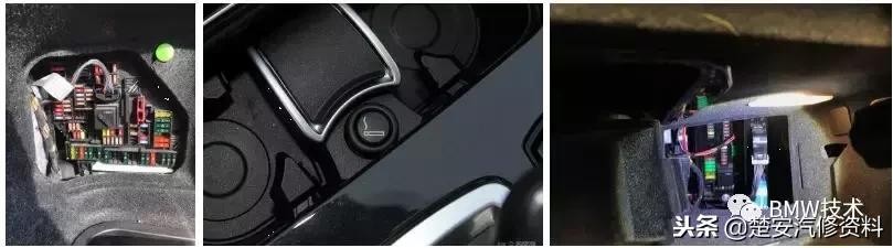 宝马各车型点烟器保险丝位置图,宝马点烟器保险丝标志图