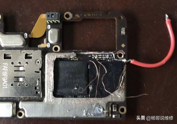 手机维修自学教程oppo,手机维修视频全套oppoa57