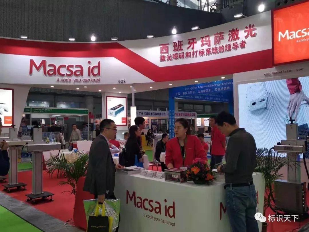 广州2022包装展会参展企业,广州包装标签展会2024