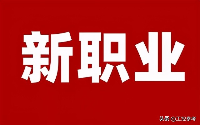 工业工控机最新消息,国外工控自动化展会