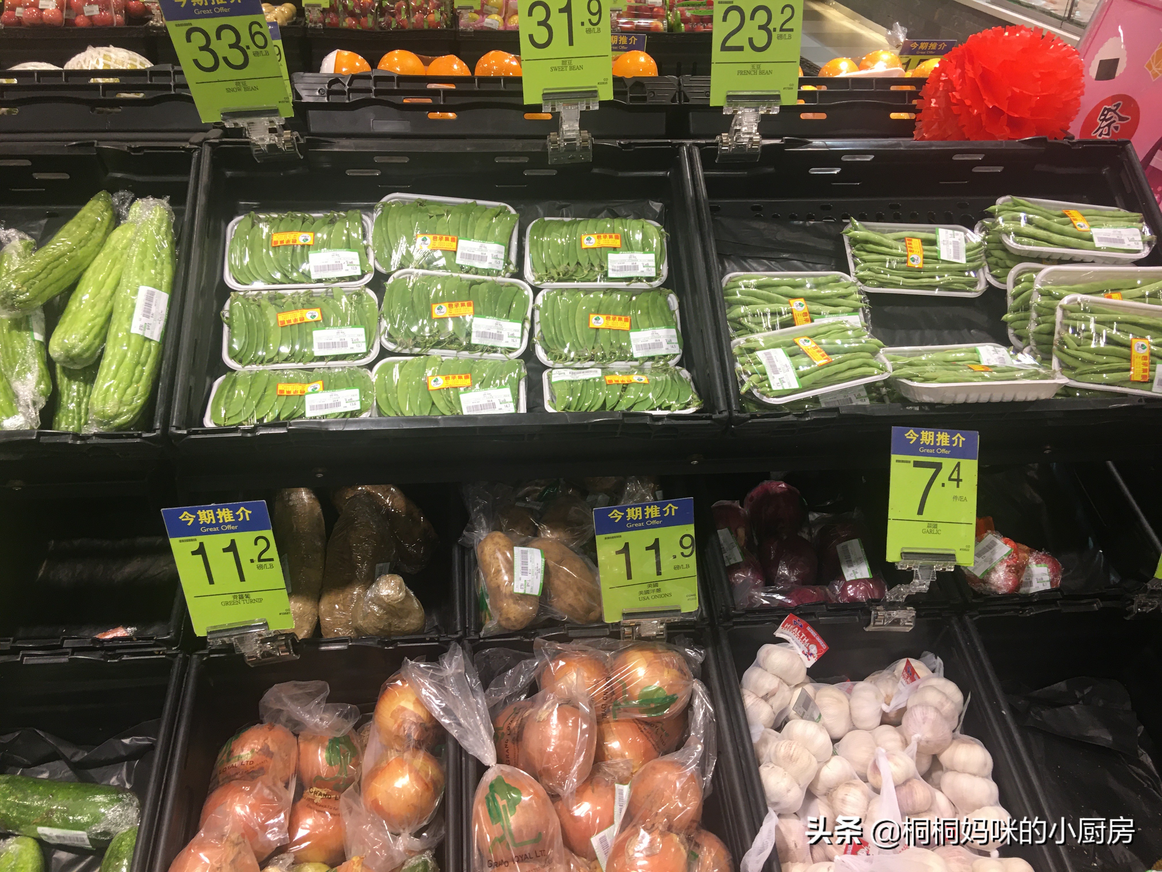 澳门女婿第一次去超市,宅家三天逛超市