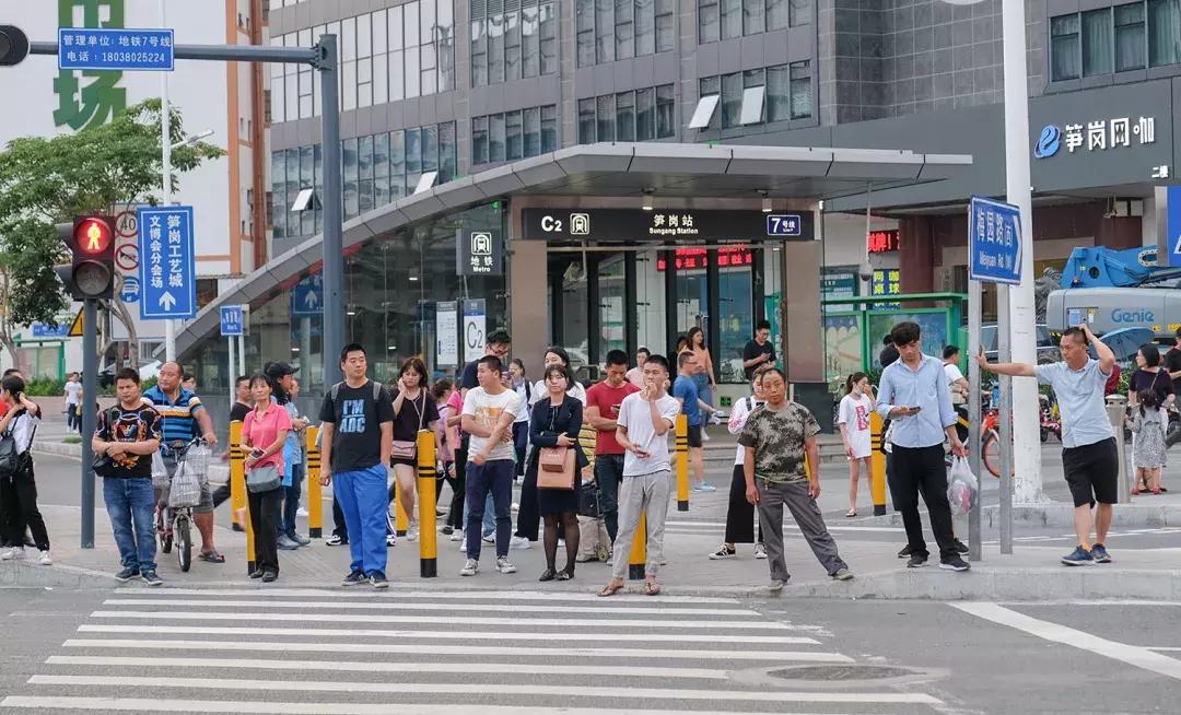 公社笋岗,万象笋岗