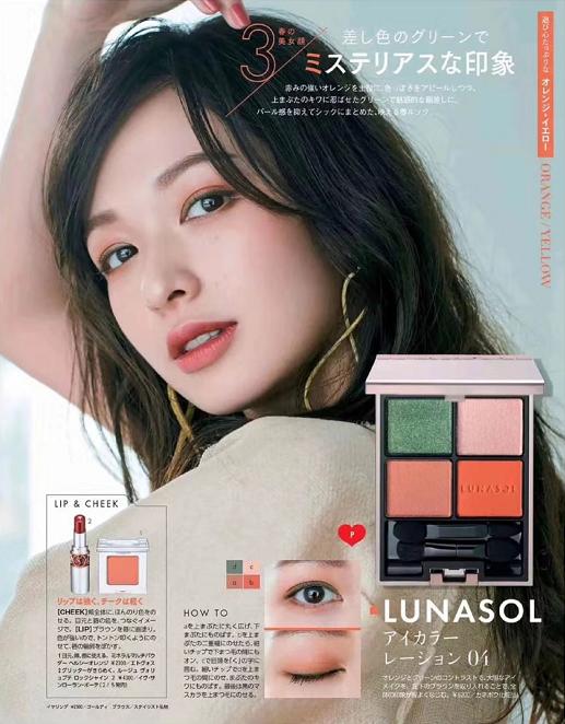 2020最值得入手的眼影，你喜欢的有上榜吗