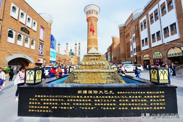 有了这攻略，自驾*藏西**游省心很多