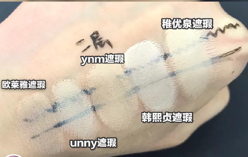 欧莱雅最值得买的是什么,欧莱雅最值得买的产品