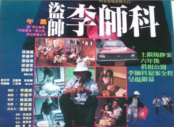 武圣关羽为何又被人当成财神供奉,关羽为何成为财神爷