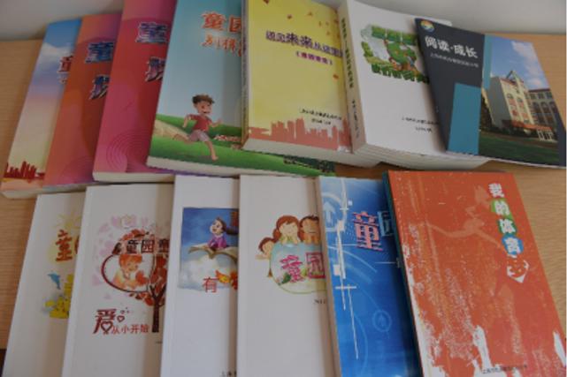 童梦园从哪进,童梦园主题乐园游玩攻略