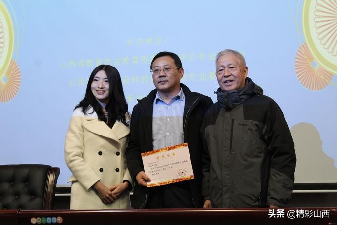 山西好高中排名顺序前50名,山西优秀中学排名