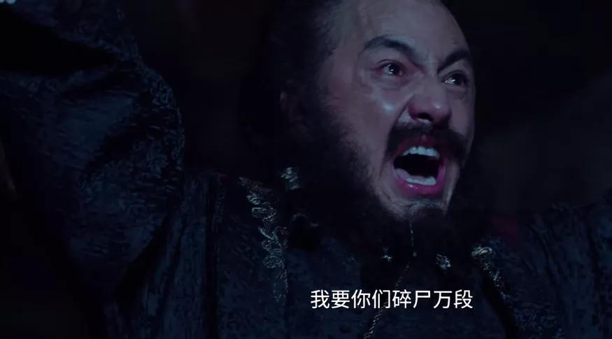 不好意思，这也能叫《射雕英雄传》？我真是被气笑了