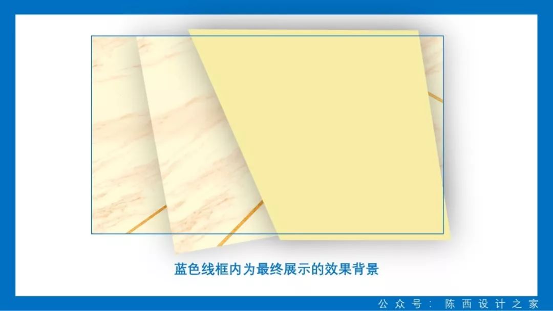 ppt中人物简介新颖模板,ppt中人物图片创意排版