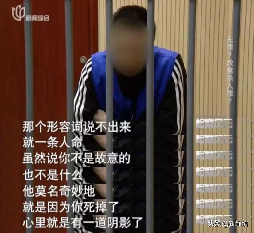 司机车库碾死醉汉,无罪谋杀后续