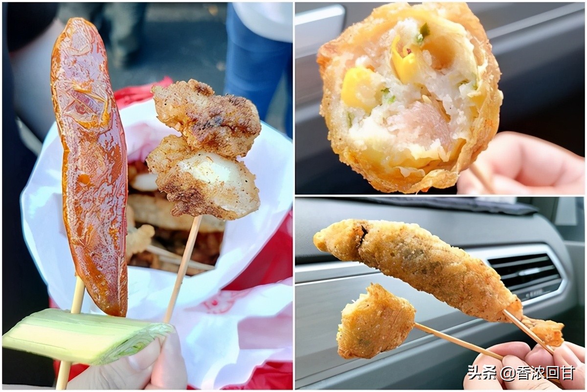 台湾乌鱼子哪里出产最好吃,乌鱼子整根吃