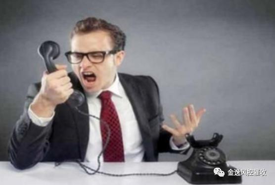 楼老师:电话催收的优劣与六大秘籍