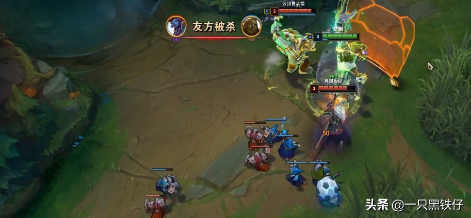 英雄联盟大树新装备,英雄联盟大树出什么装备