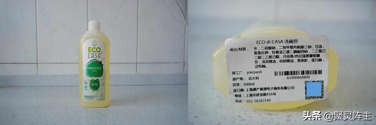 大扫除的实用物推荐和清洁小妙招,10件让家里干净整洁的清洁好物