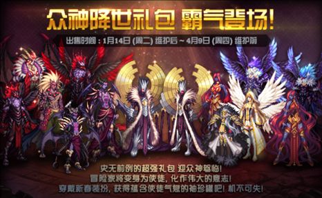 春节套回本,春节套回本率大概多少