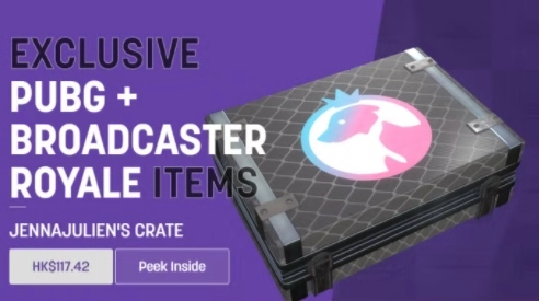 绝地求生中国主播套装上线时间,绝地求生套装返场