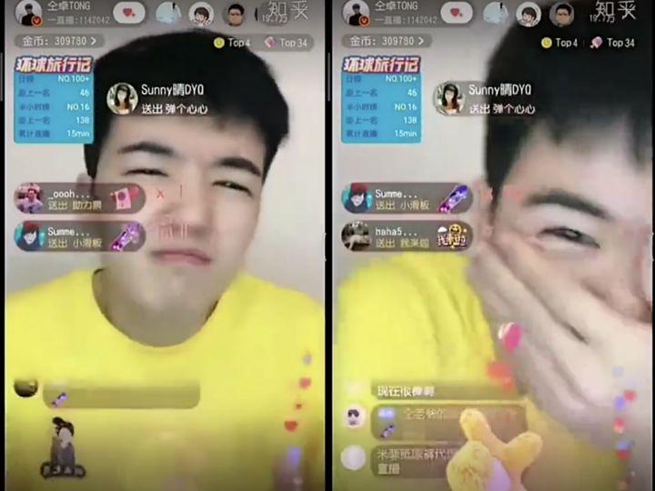 仝卓自曝高考舞弊直播,仝卓自曝高考舞弊事件