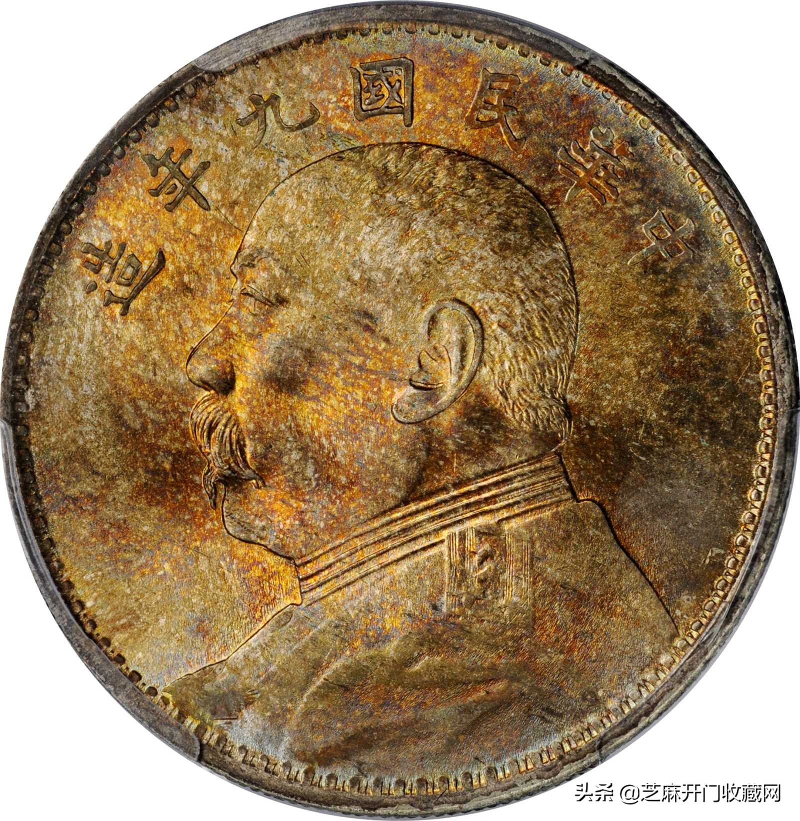 袁大头银元清洗过值钱吗,怎么保养清理袁大头