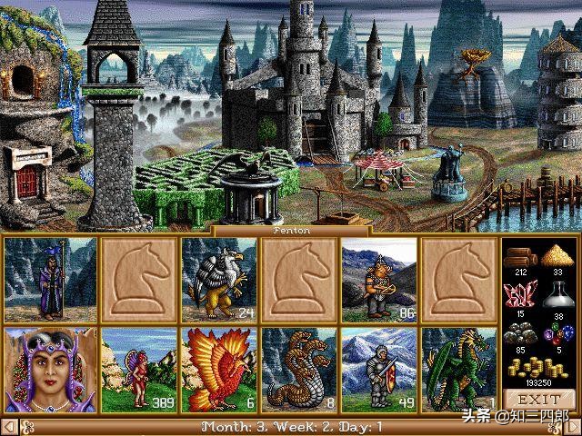 致青春~那些年我们玩过的游戏(PC篇九)