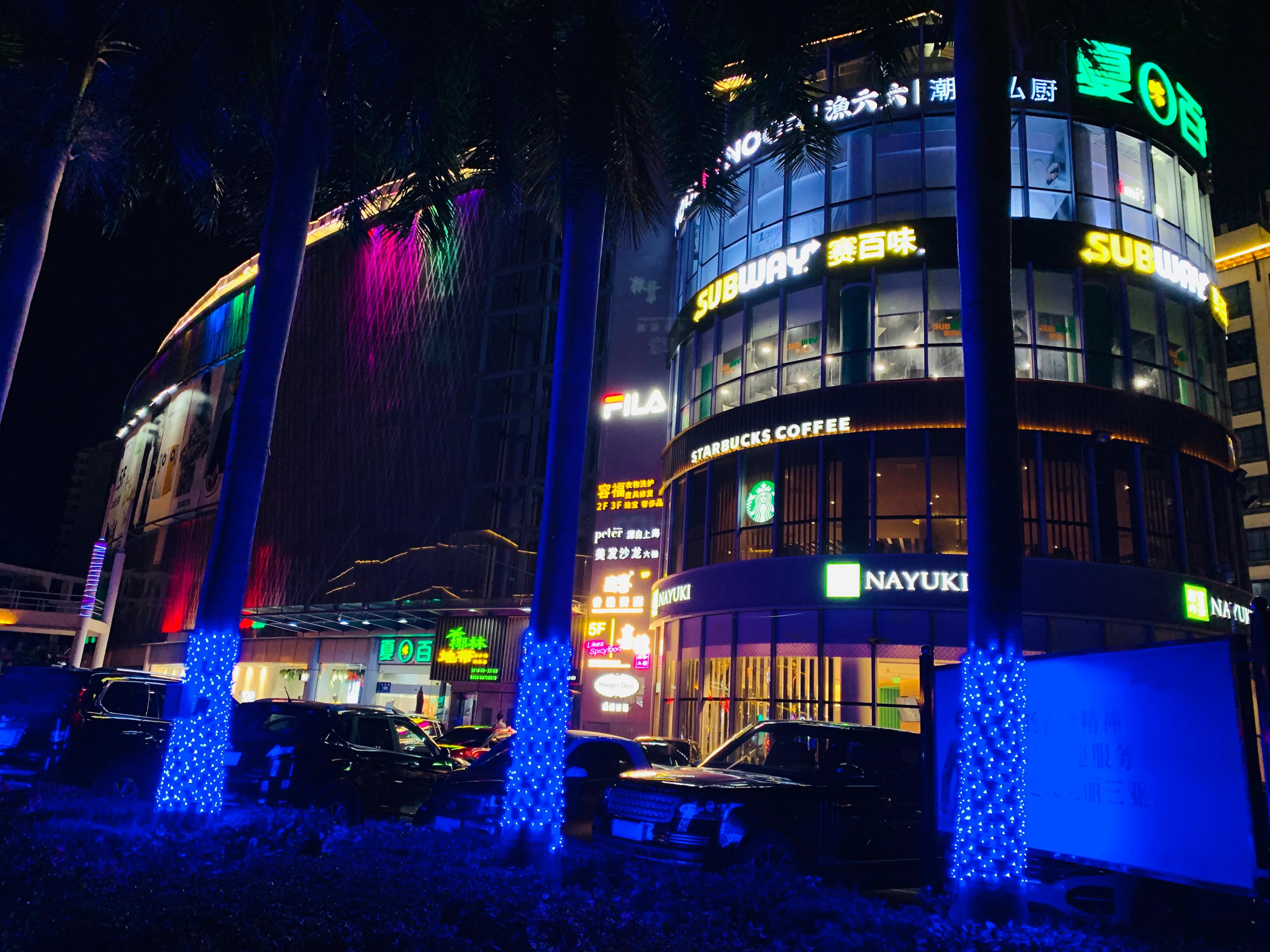 三亚大东海的酒店推荐,去三亚推荐酒店