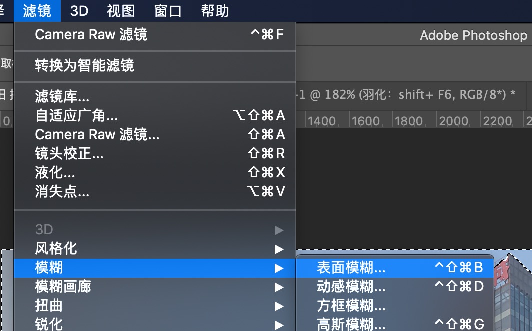 透过玻璃窗拍照玻璃脏怎么去掉,透过玻璃拍照如何去掉玻璃反光
