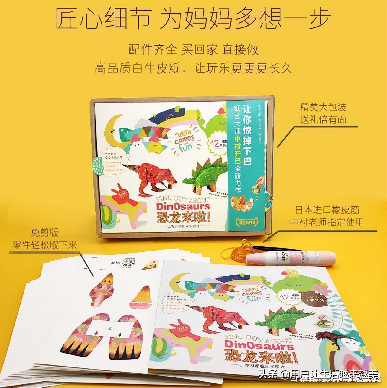 幼儿园老师说小孩有性格,幼儿园老师讲学生表现