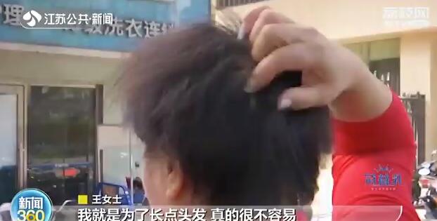 花一万多植发一年后头发没了,花4万植发却发现缺一块