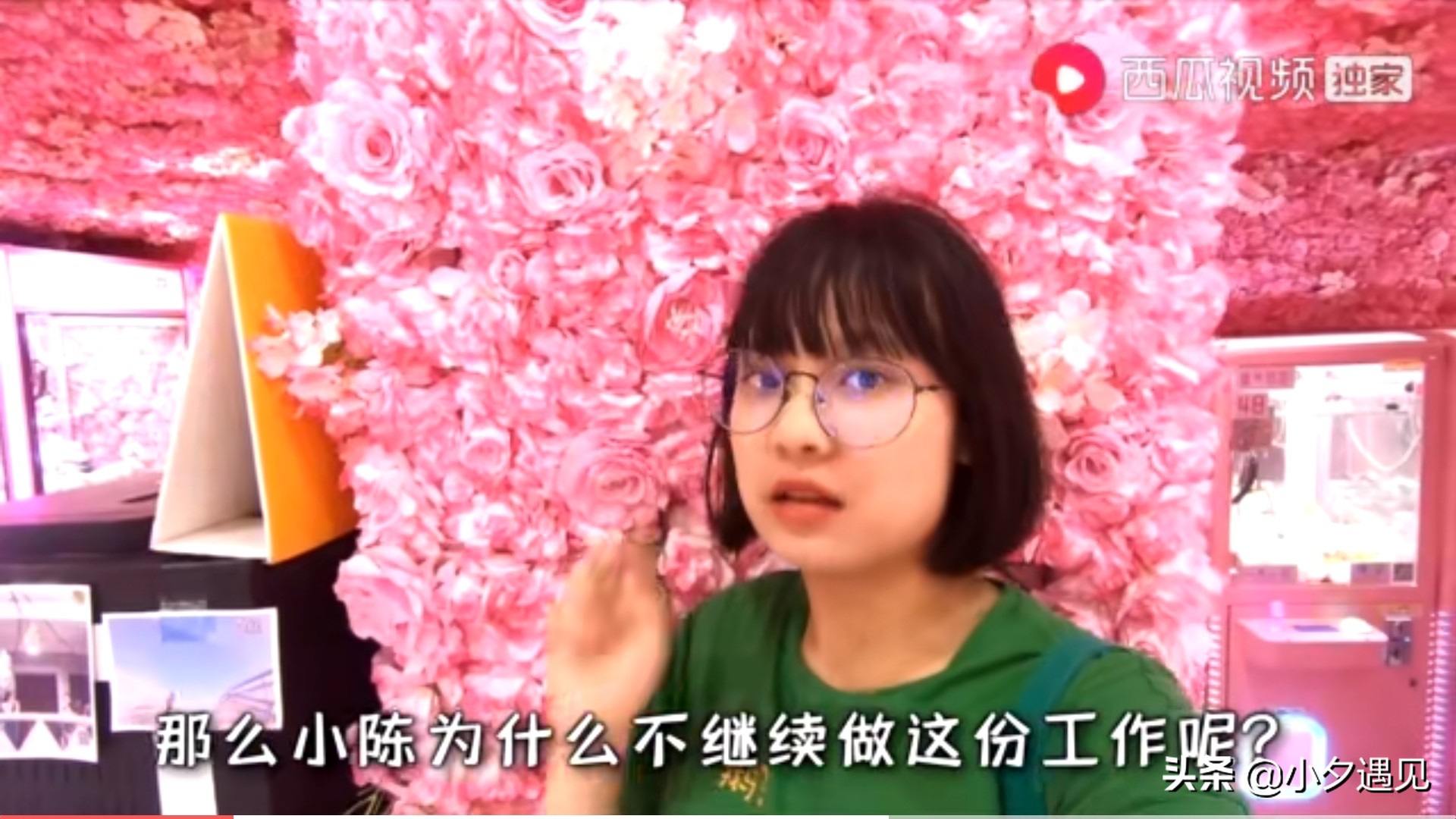 咕噜小卢妹为什么好久没有更新了,咕噜小卢妹的视频为什么受欢迎