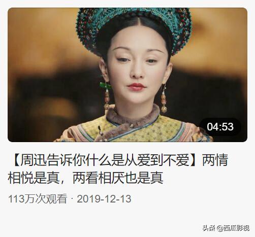 影视混剪教程实操pr,剪映零基础学pr视频