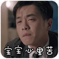 接爸爸电话的男子,接了个爸爸的电话瞬间崩溃