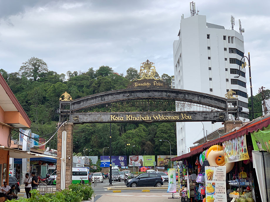 沙巴攻略详细介绍 (沙巴8天攻略)