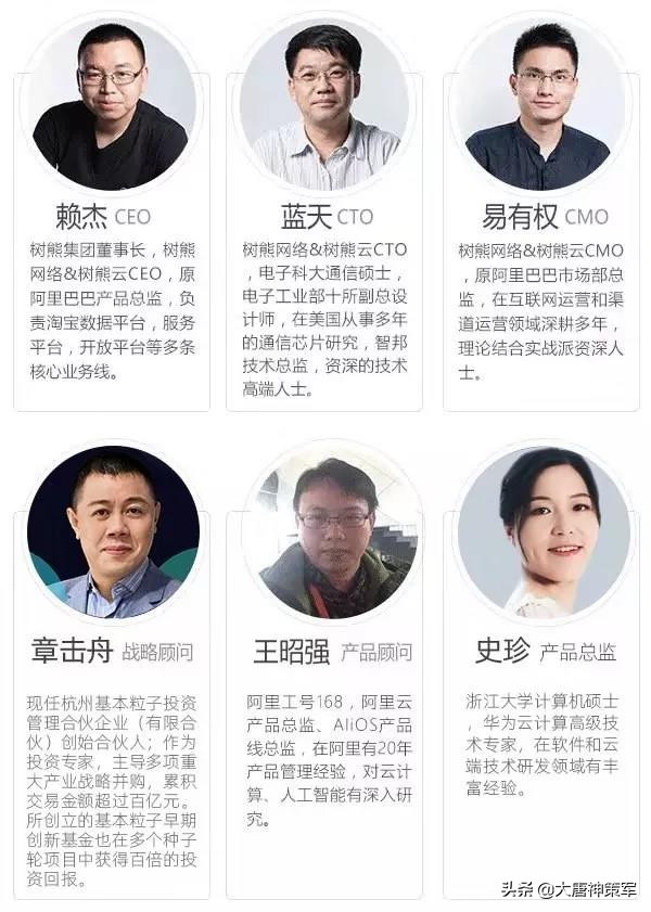 蚂蚁金服募集多少亿,蚂蚁金服市场策略