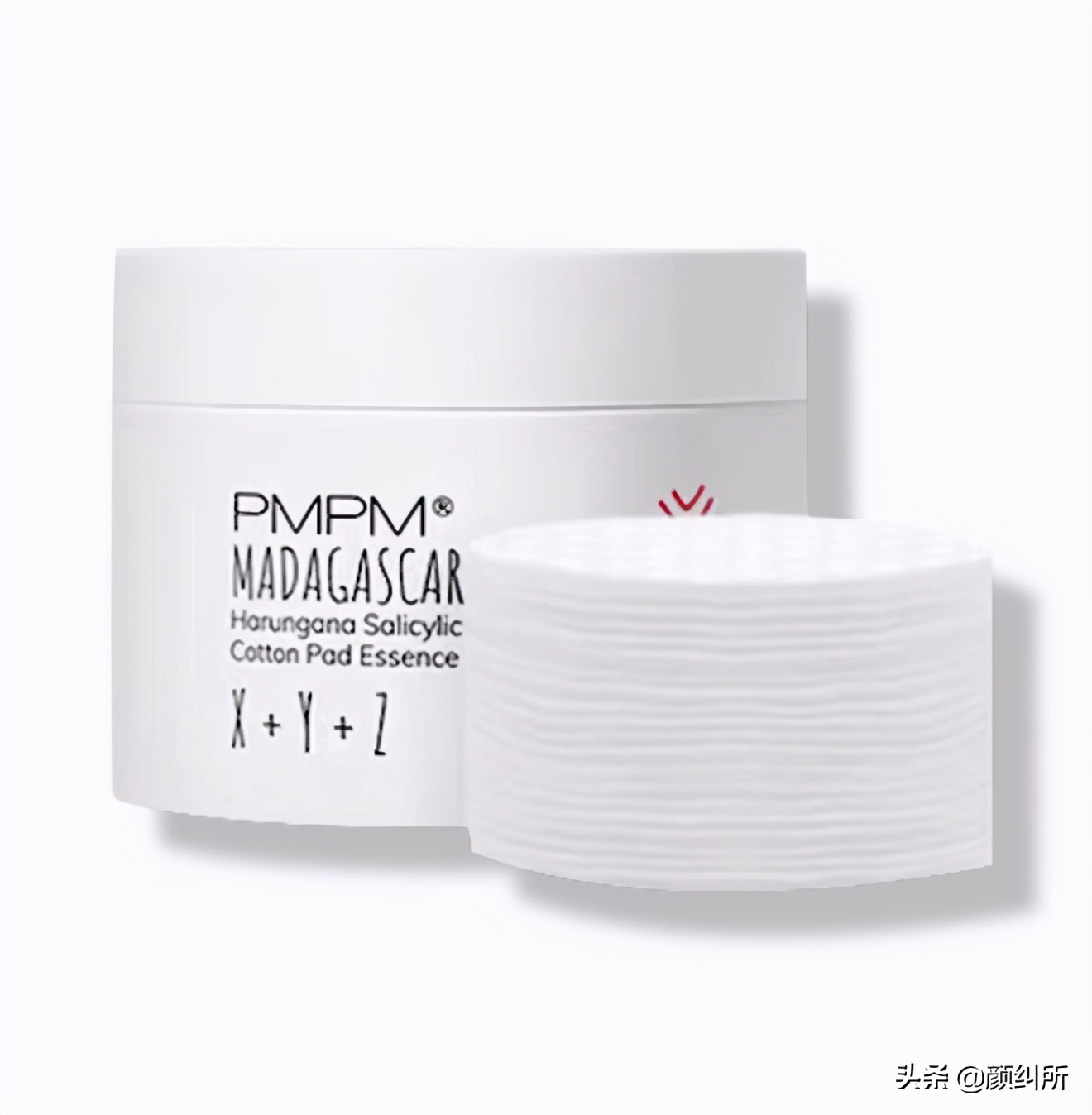 「颜纠所」双十一好物推荐,适合油皮、干皮的都有