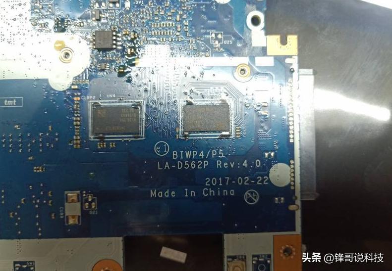 联想ideapad110-15ikb调分辨率,联想ideapad110-15ikb升级内存条