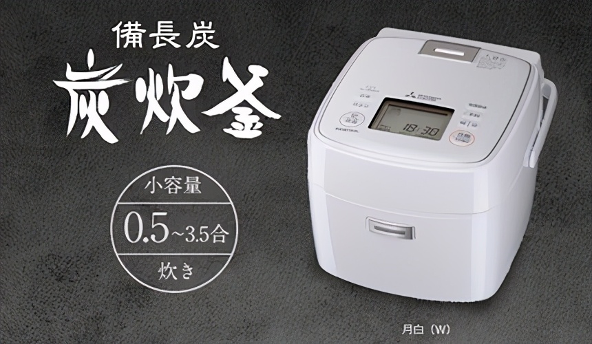 日本官方原装进口品牌电锅,日本vermicular平底锅