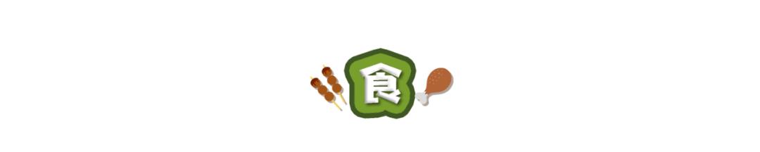 长隆飞鸟乐园长隆熊猫酒店怎么选,周一长隆野生动物园游玩攻略