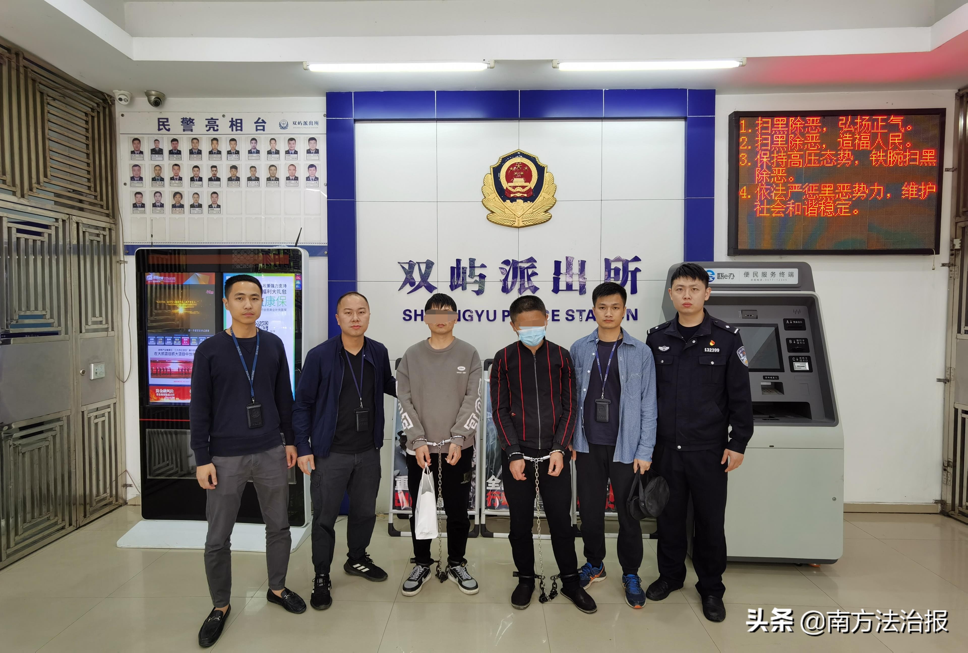 三个诈骗团伙抓获百人嫌疑人,三个人特大诈骗团伙侦破纪实