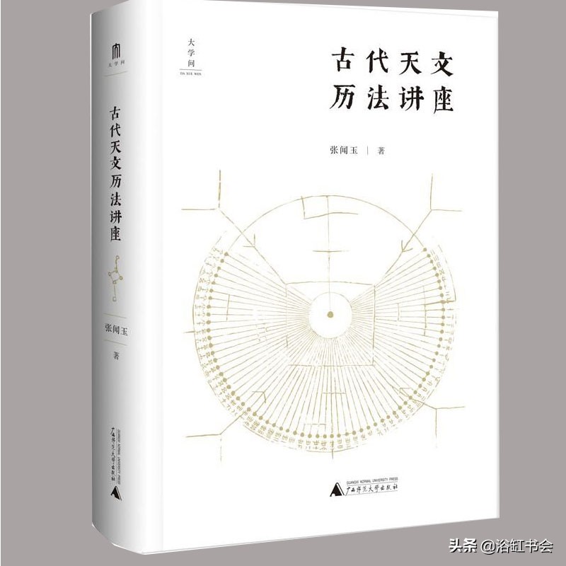 历史上四大发明是哪四种,中国历史上最著名的四大发明