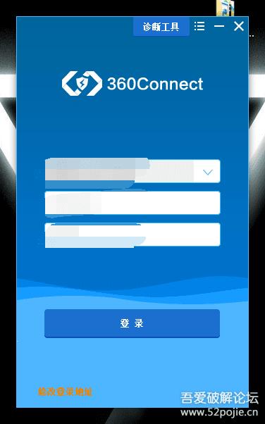 教务系统python,教务系统录入成绩