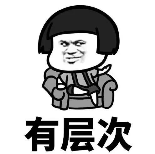 对于公转私户，聪明的财务这样做，完美避开税务风险