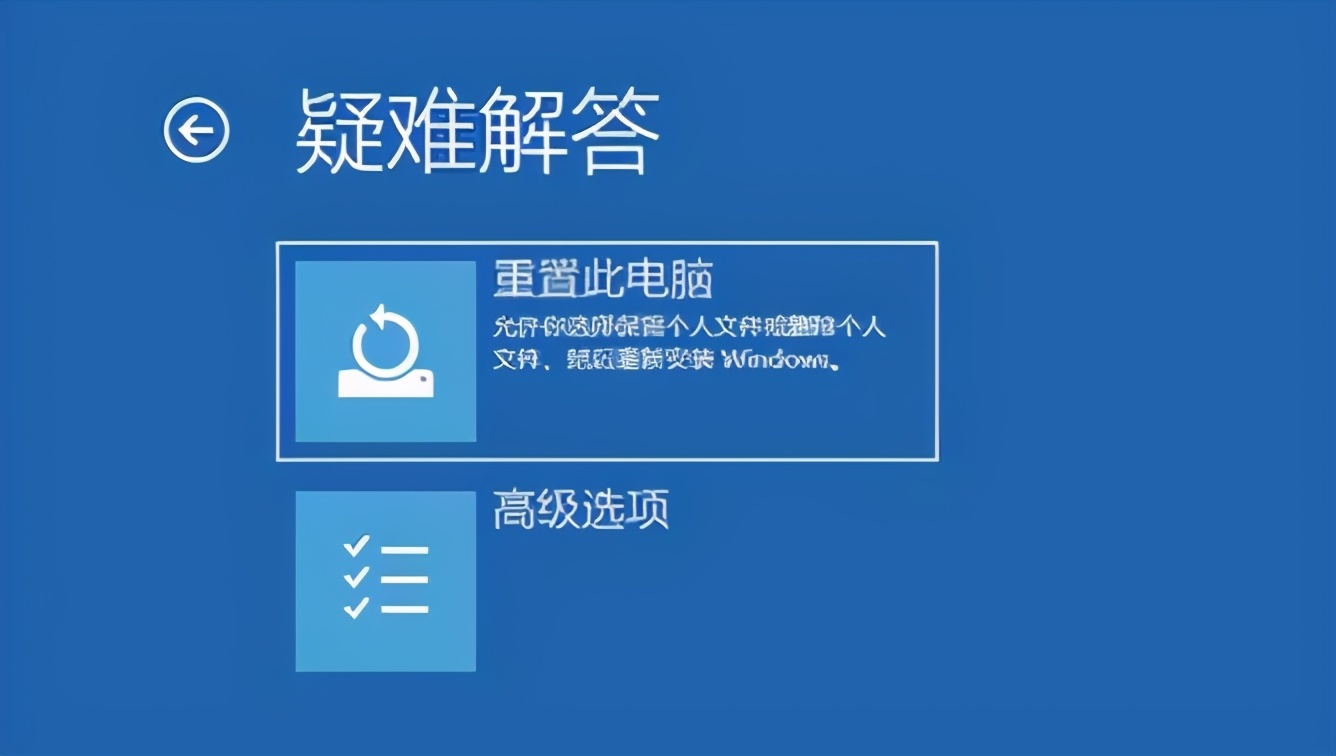 电脑windowsxp怎么恢复出厂设置,windows7电脑怎么恢复出厂设置