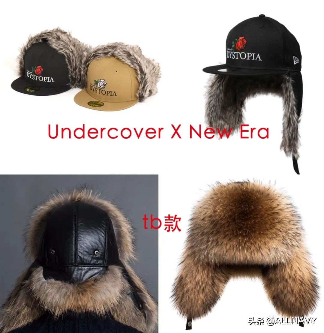 快手抖音同款店铺,抖音快手的大牌衣服是正品吗