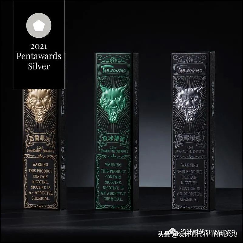 设计界的奥斯卡大奖,设计包装的世界大奖