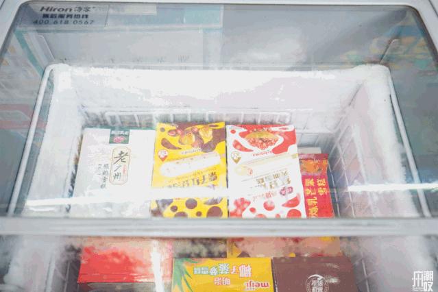 10-15元的雪糕,怀旧雪糕1.5元