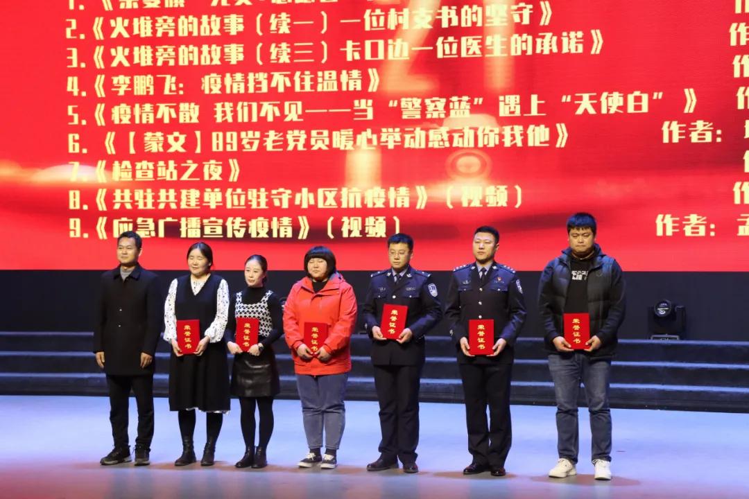 记者节记者们说些什么,记者节做什么